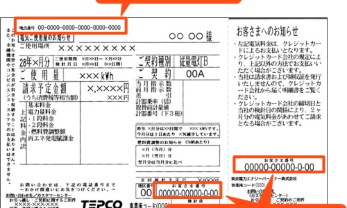减肥期间可以喝什么饮料-减肥期间可以喝什么饮料,中国减肥期间可以喝优酸乳网站